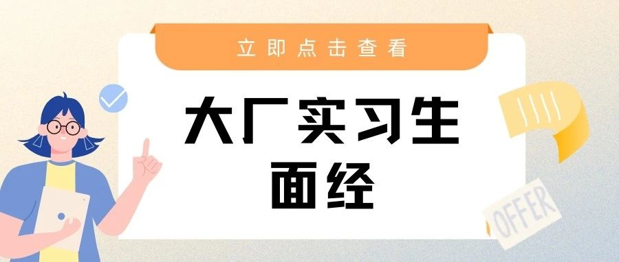 加载失败了