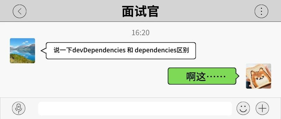 加载失败了